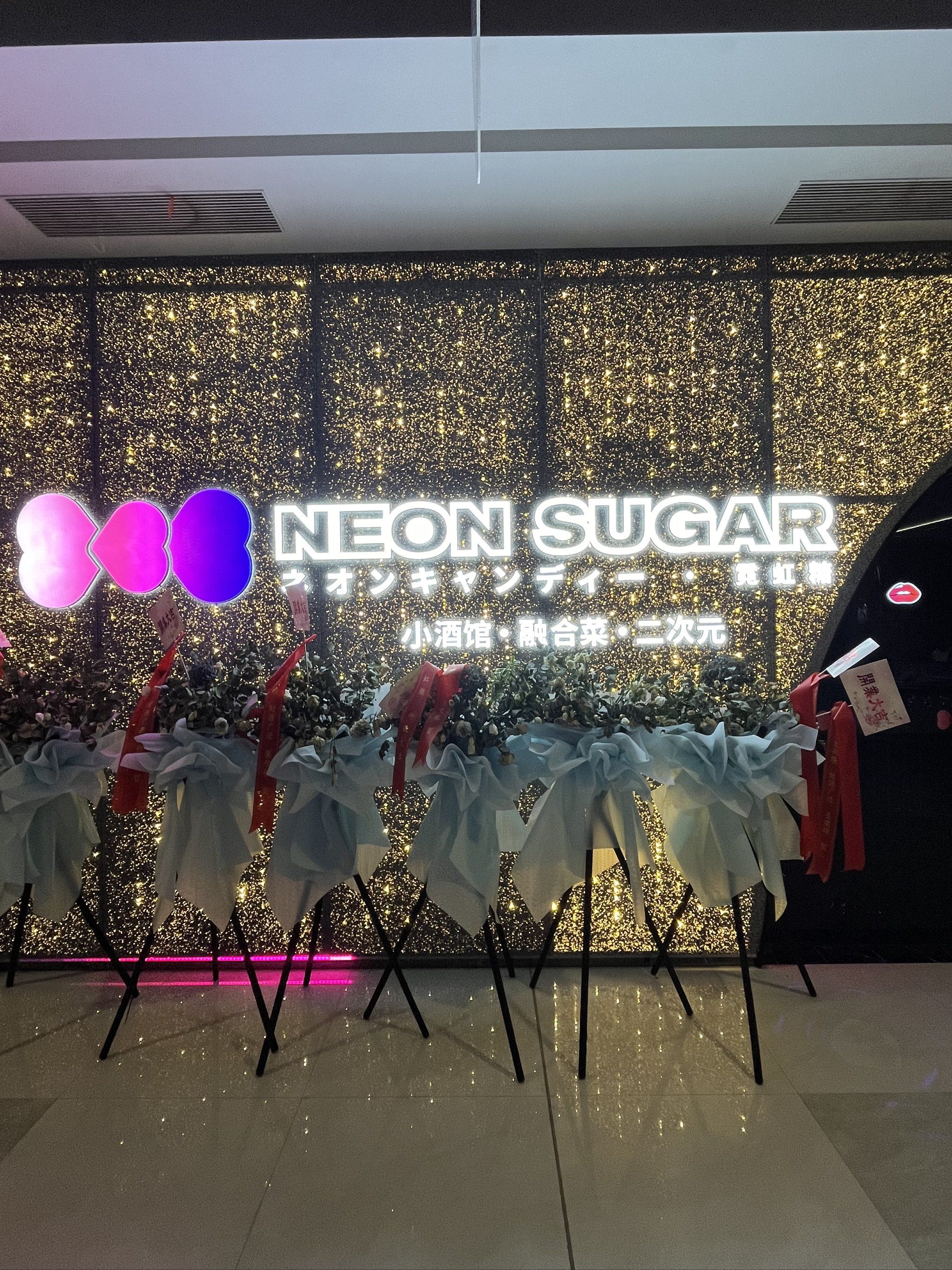 优选汉中商务ktv单人商务ktv体验-洋县ktv预订